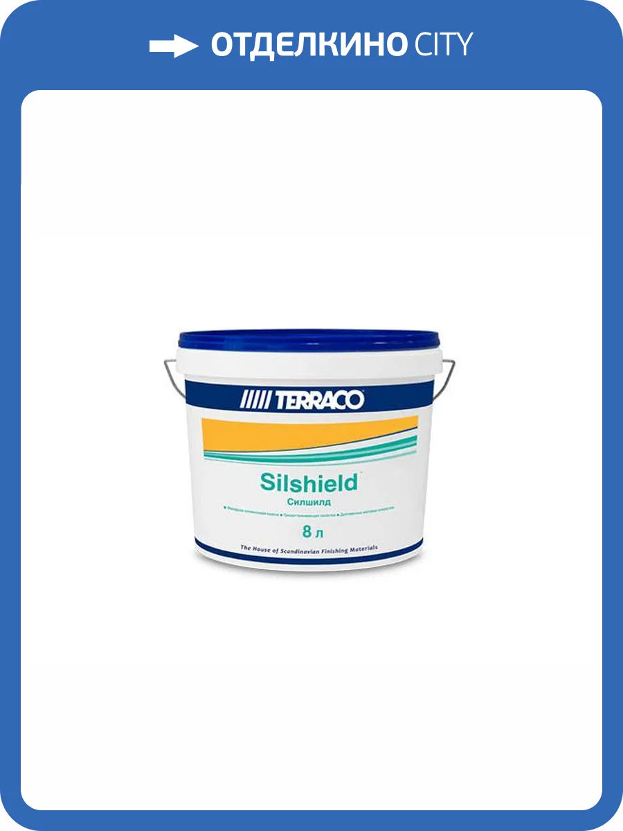 Силиконовая краска для поверхностей с пористой структурой Terraco Silshield матовая белая 8 л фото 2