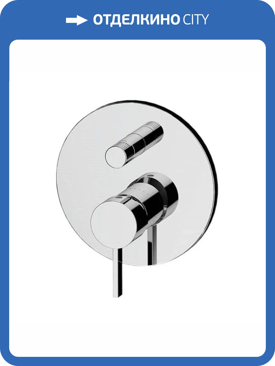 Смеситель для душа Remer Metrica MC09H хром фото 3