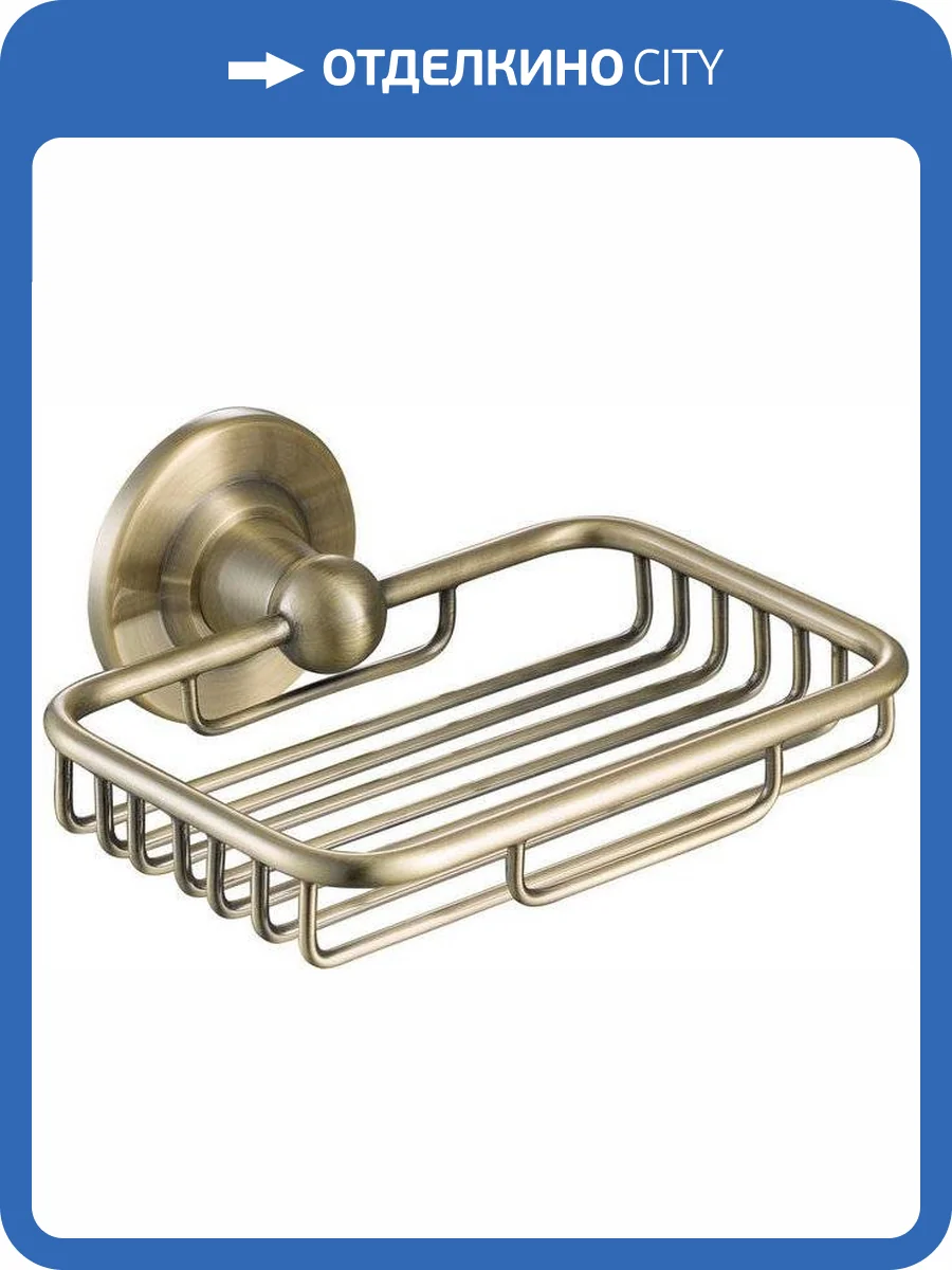 Мыльница Timo Nelson 160023/02 антик фото 4