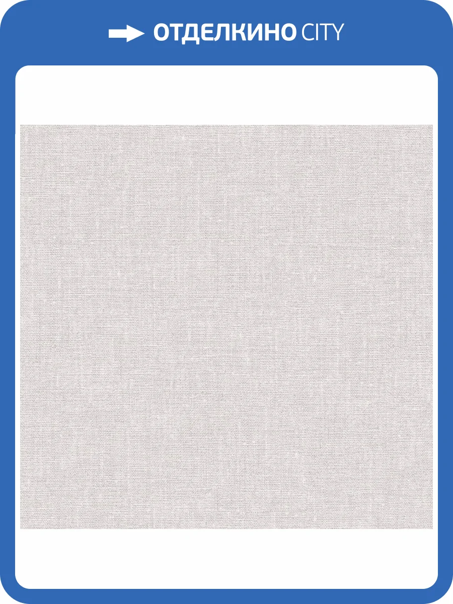 Обои Ostima Comfort 98804 фото 2