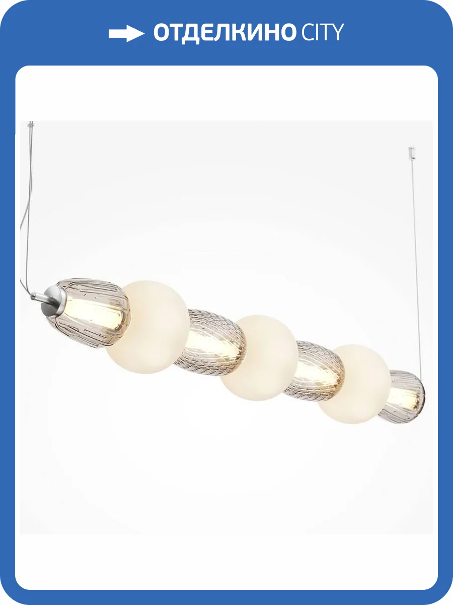 Подвесной светильник Maytoni Pattern MOD267PL-L42CH3K фото 4