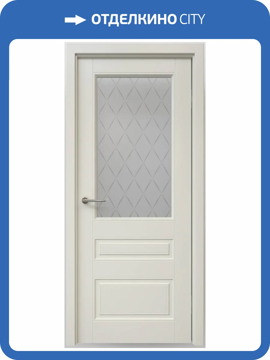 Межкомнатная дверь Albero Классика 3 стекло Лорд эмаль латте 2000x600 фото 2