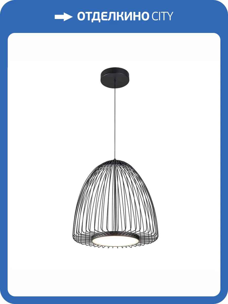 Люстра подвесная Mantra Smart 9016 фото 4