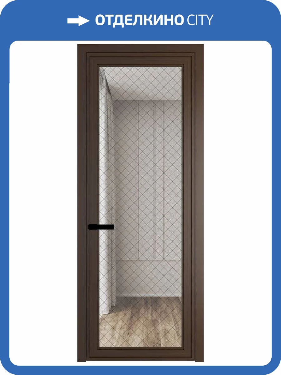 Межкомнатная дверь Profil Doors 1 AGP цвет профиля Деорэ, стекло безопасное 6 мм ромб черный 800x2000 фото 2