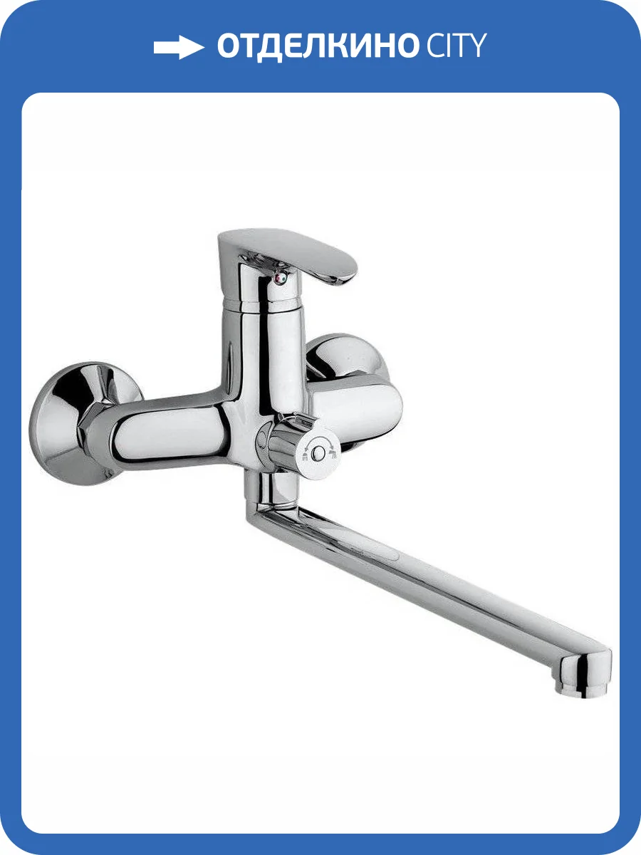 Смеситель универсальный Paini Palermo PACR119KM фото 5