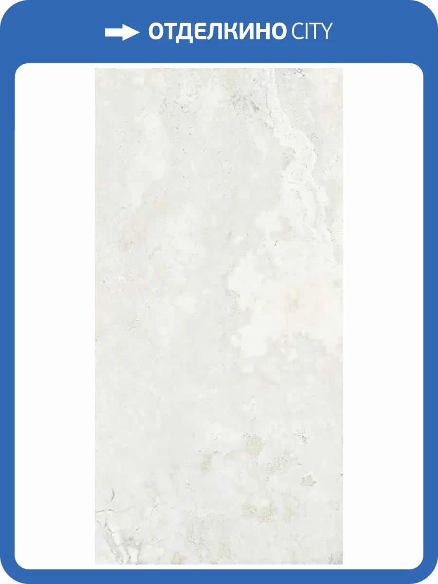 Керамогранит Piemme Valentino Stone Revolution 06100 Travertino Ivory Satin/Ret 60x120 фото 14