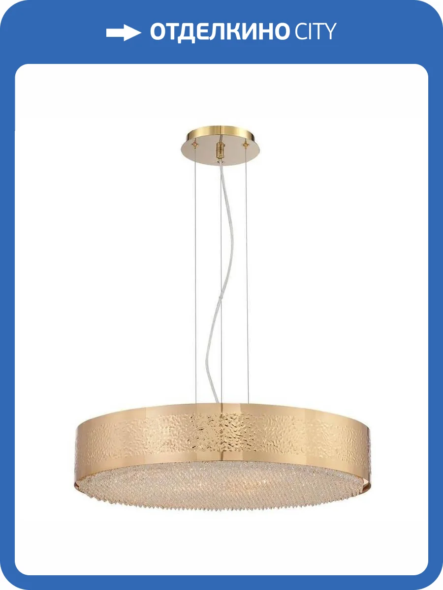 Подвесной светильник Lucia Tucci Fabian 1552.9 Gold фото 3