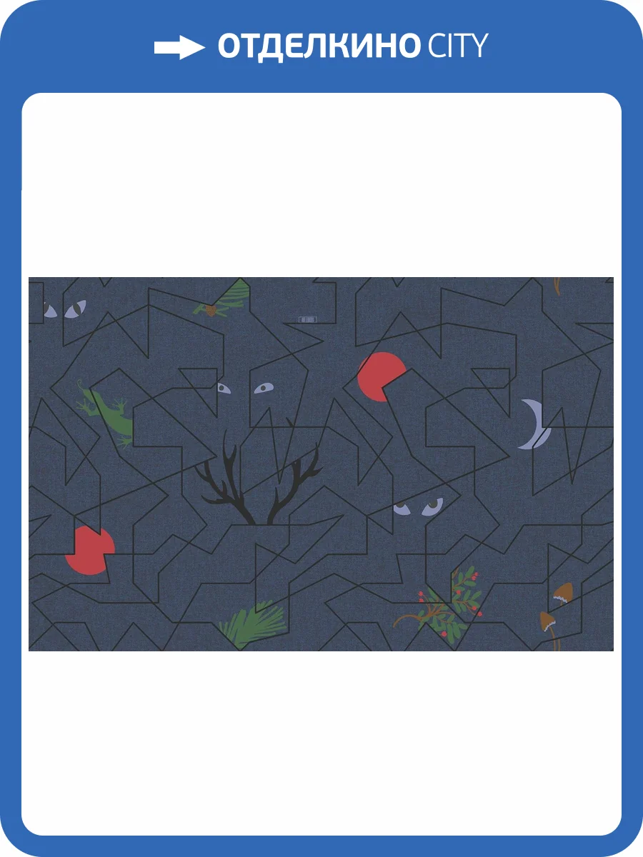 Обои флизелиновые Loymina Origins ALS4 021 фото 3