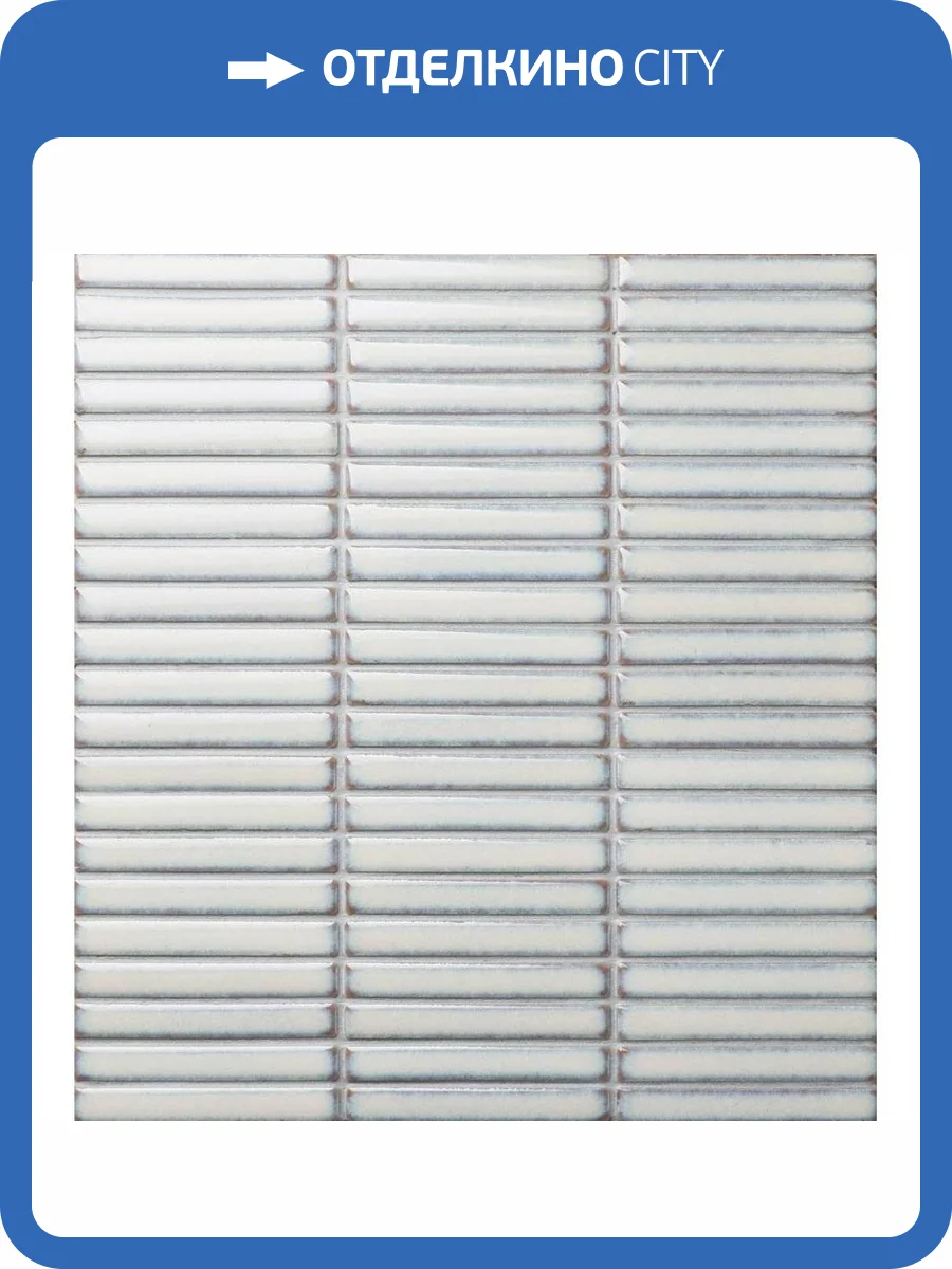 Мозаика Bonaparte Finger Sweet Milk (1.2x9.2) 28.4x29.8 фото 3