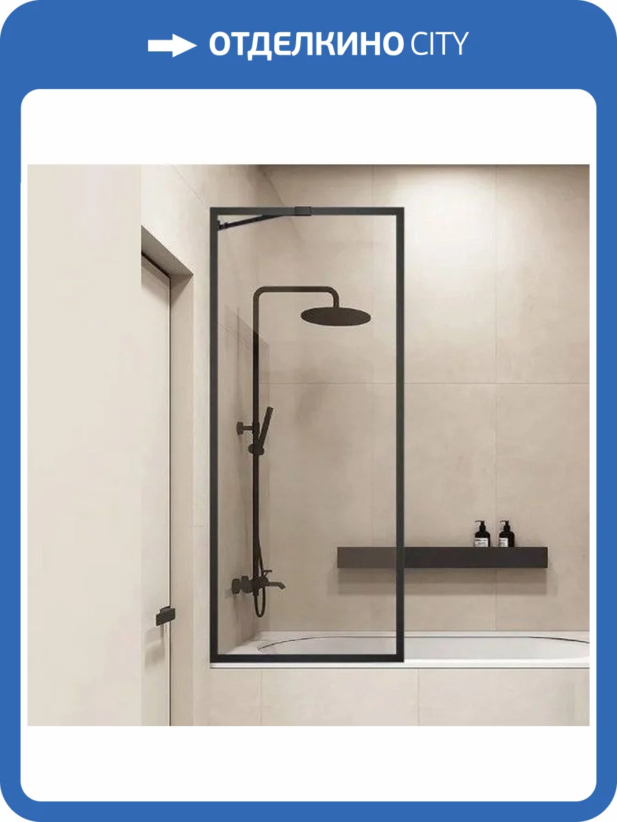 Шторка на ванну Veconi Palau PL-85B 60 см, профиль черный фото 4
