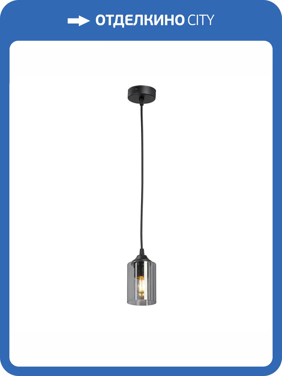 Потолочная люстра Vitaluce V2833-1/1S фото 2