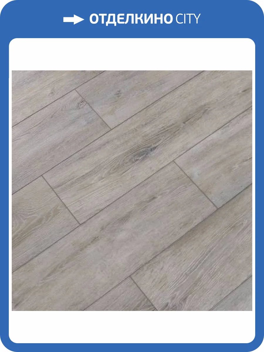 SPC Ламинат Betta Villa 4.5/43 4V V102 Дуб Эмполи 1220x184 фото 8