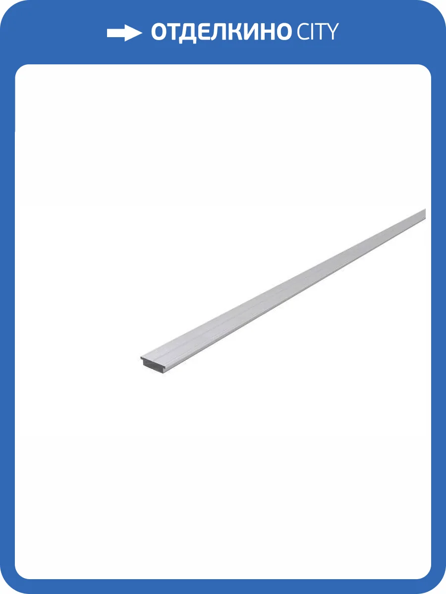 Профиль Deko-Light carrier profile, LED-profile T-01-10 970762 фото 2