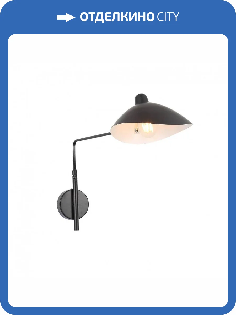 Бра ST Luce Spruzzo SL305.401.01 фото 4