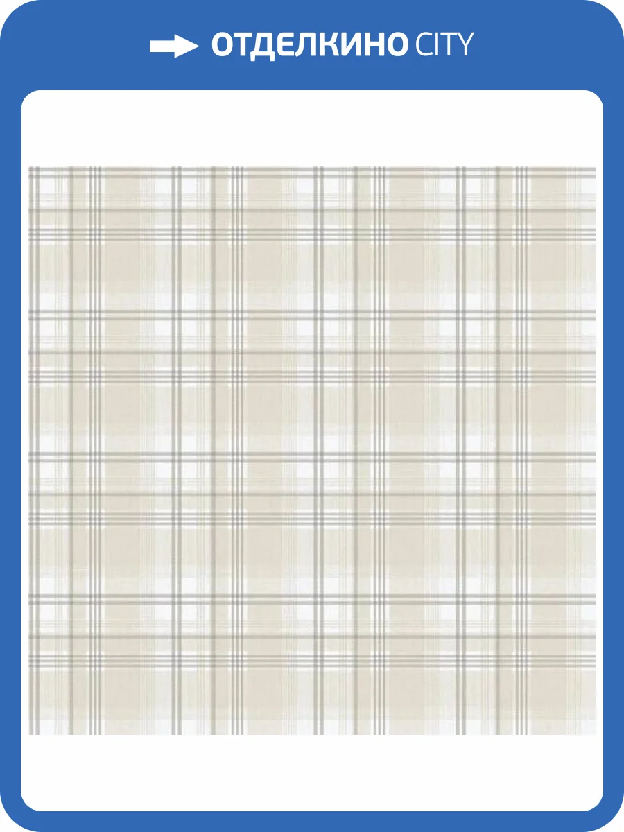 Обои ICH Essential Stripes 9819-2 фото 2