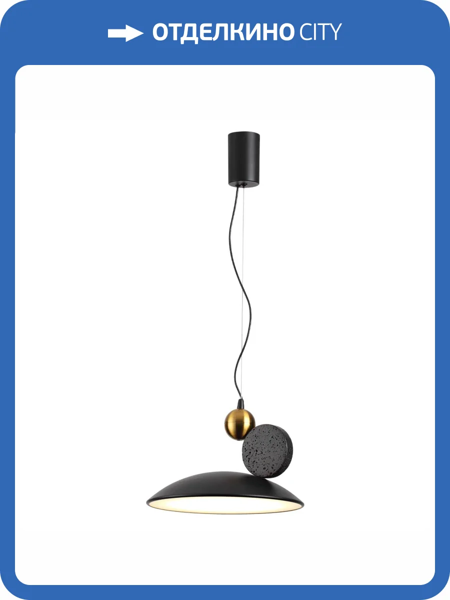 Подвесной светильник Odeon Light Travertino 6626/20L фото 5