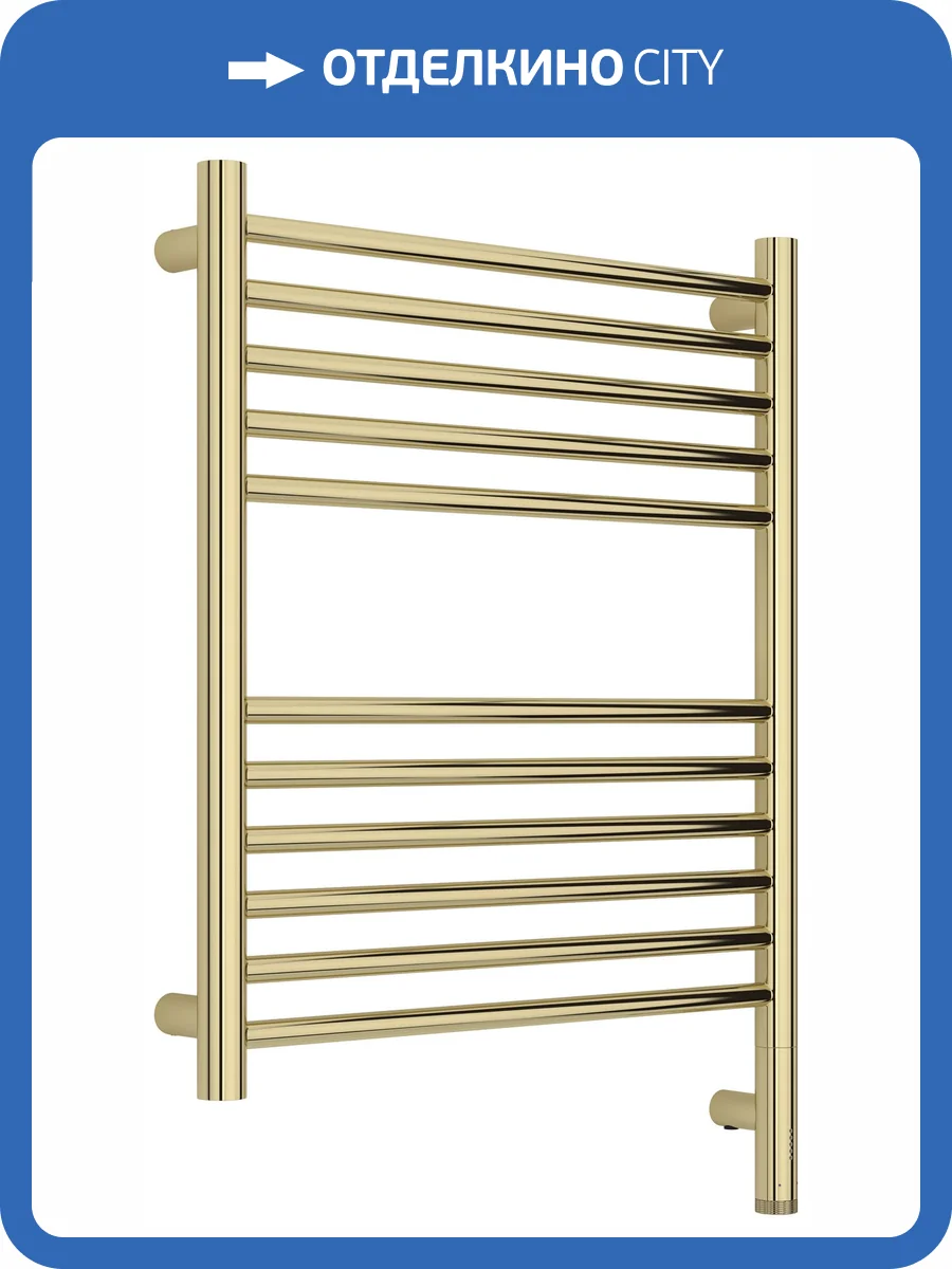 Полотенцесушитель электрический Сунержа Богема 3.1 020-6005-6050 прямой, Шампань, 60x50 фото 5