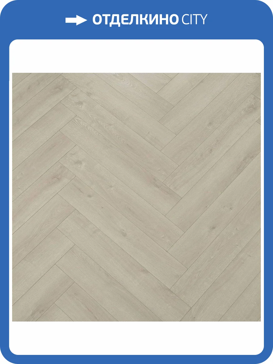 Ламинат Mostflooring Provence 12/34 4V 8806 Ансуи 808x142 фото 3