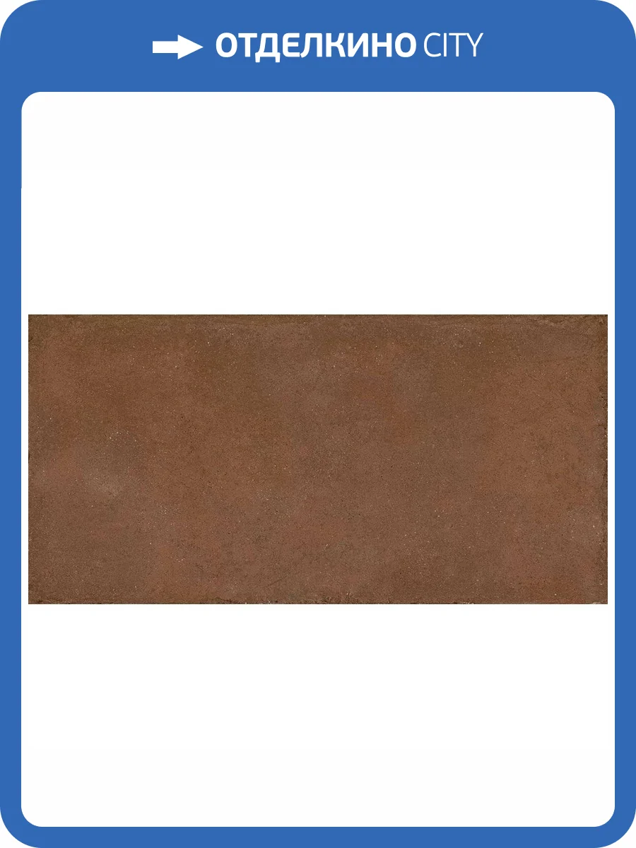 Керамогранит Vives Zero 4ZMQ -R Bold 60x120 фото 10