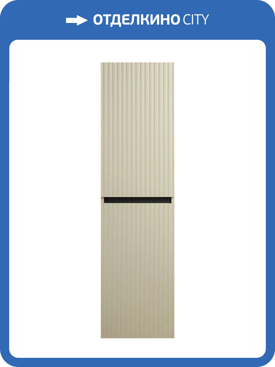 Шкаф-пенал Art&Max Torino AM-TORINO-1500-2A-SO-PA-P Палом, 150x40 фото 6