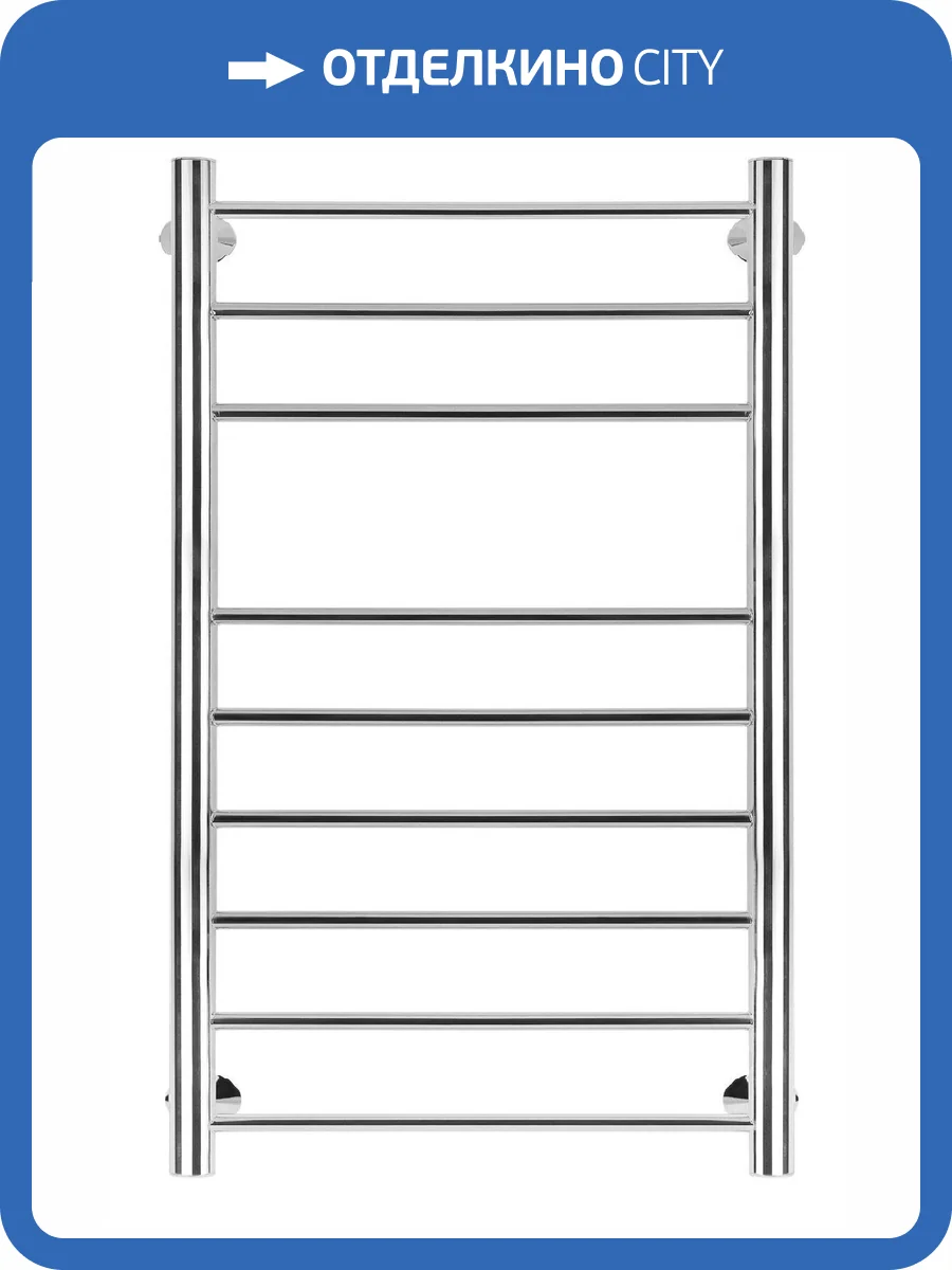 Полотенцесушитель электрический Secado Триада 4603777449544 5 80x60, R, хром фото 2