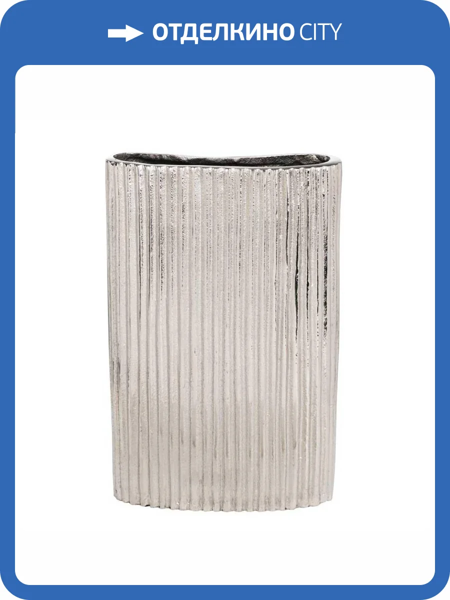 Декоративная ваза Eglo Nosimaro 421452 фото 4