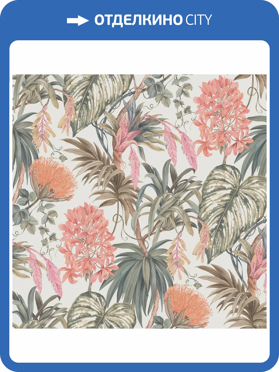 Обои ICH Jaipur 482-3 фото 2