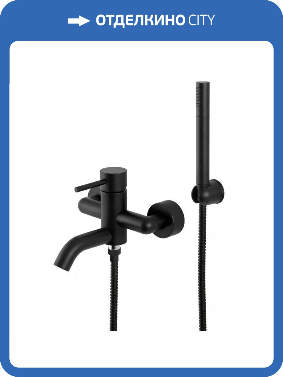 Смеситель для ванны Remer X-Style X02NO черный матовый фото 3