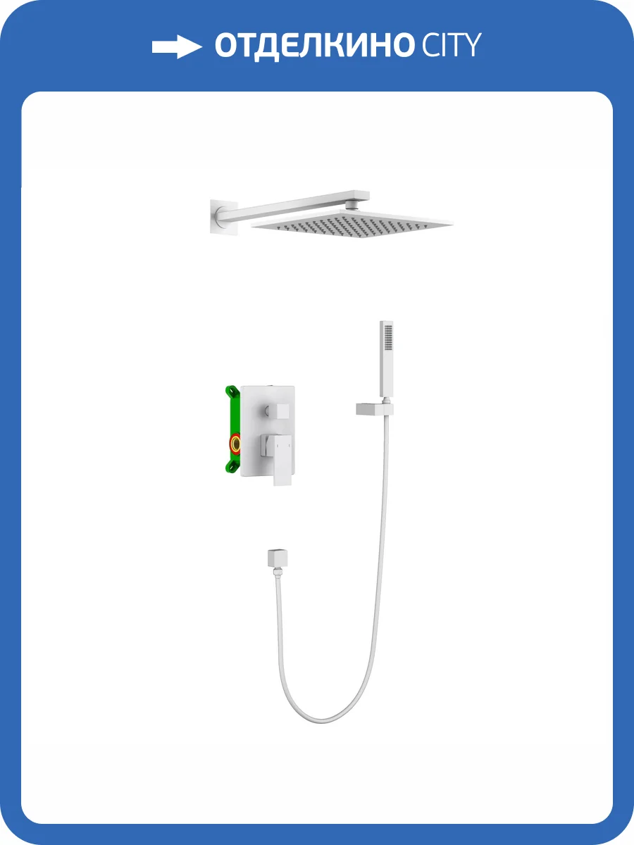 Душевая система Timo Selene SX-2069/16SM белая матовая фото 3