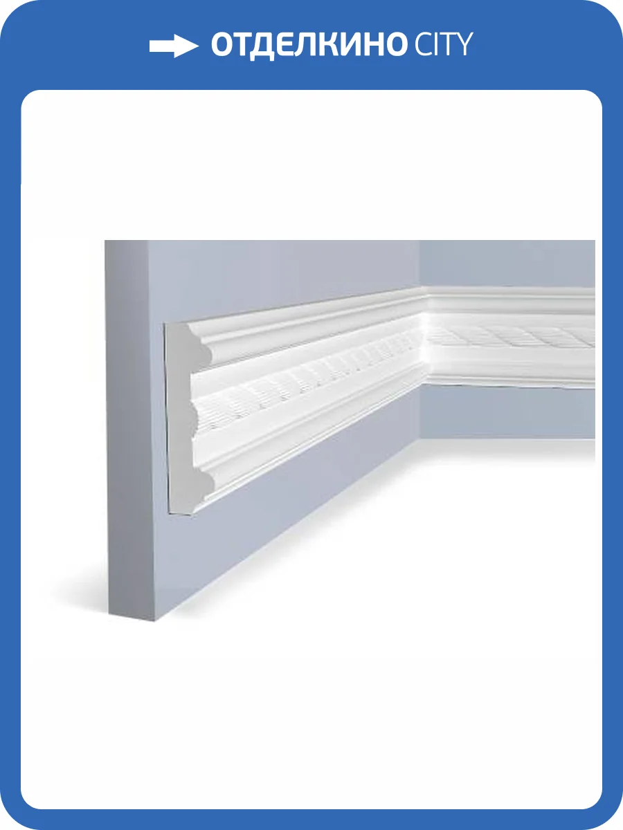 Молдинг Hiwood WE66E2 200x1.7x6.6 фото 2