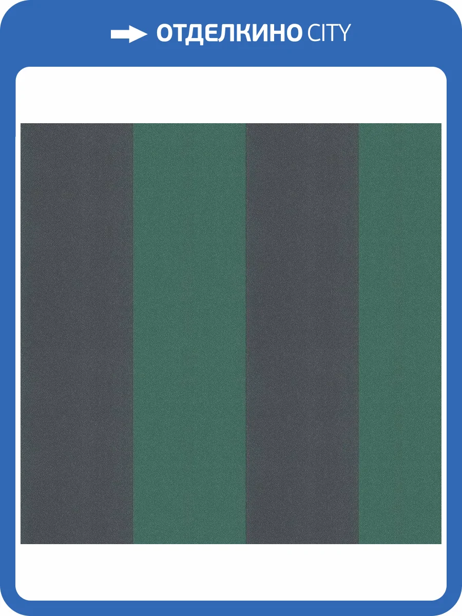 Обои флизелиновые Andrea Rossi Spectrum Max 54364-8 фото 2