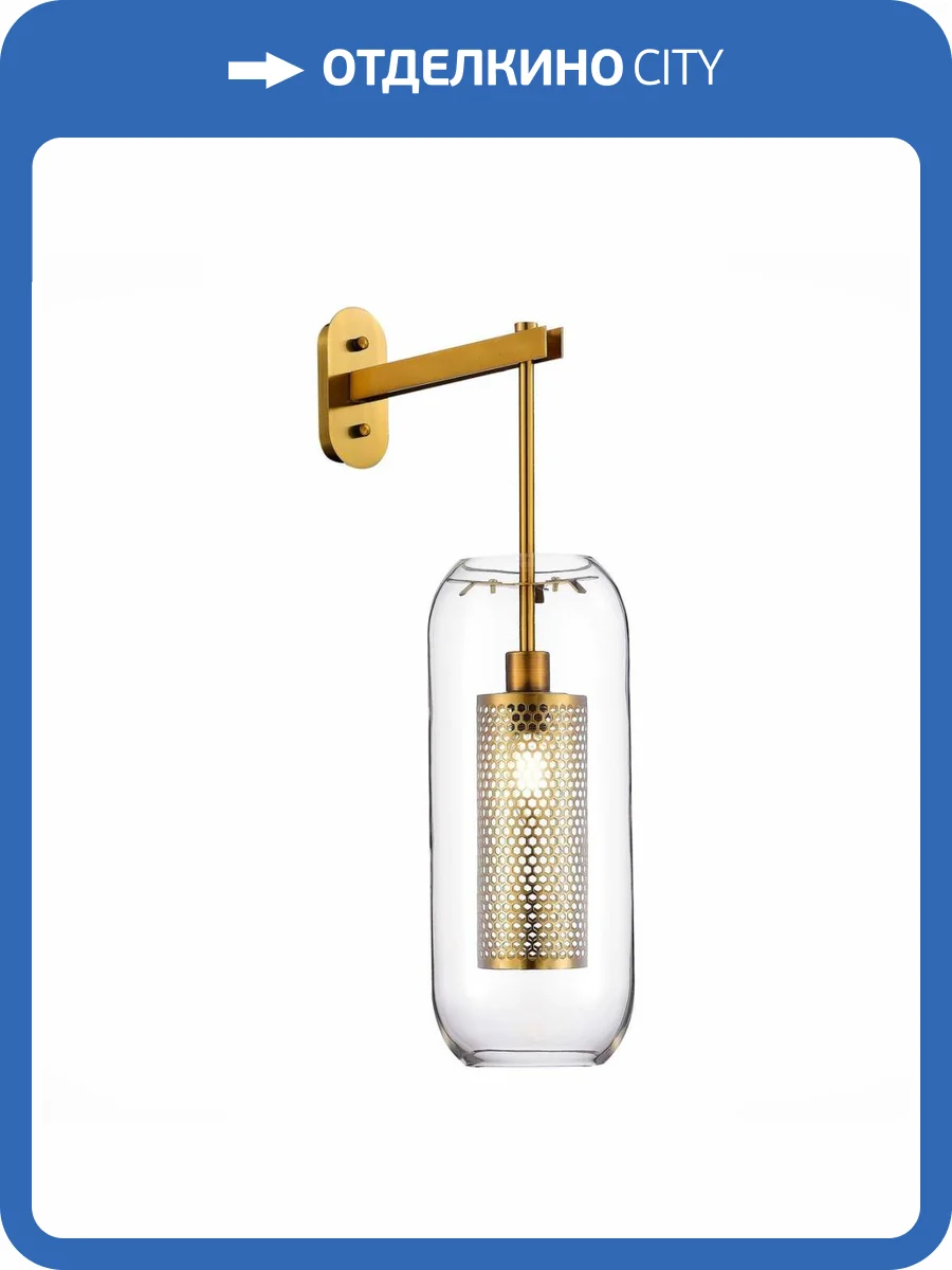 Бра ST Luce Gerrit SL1048.301.01 фото 5