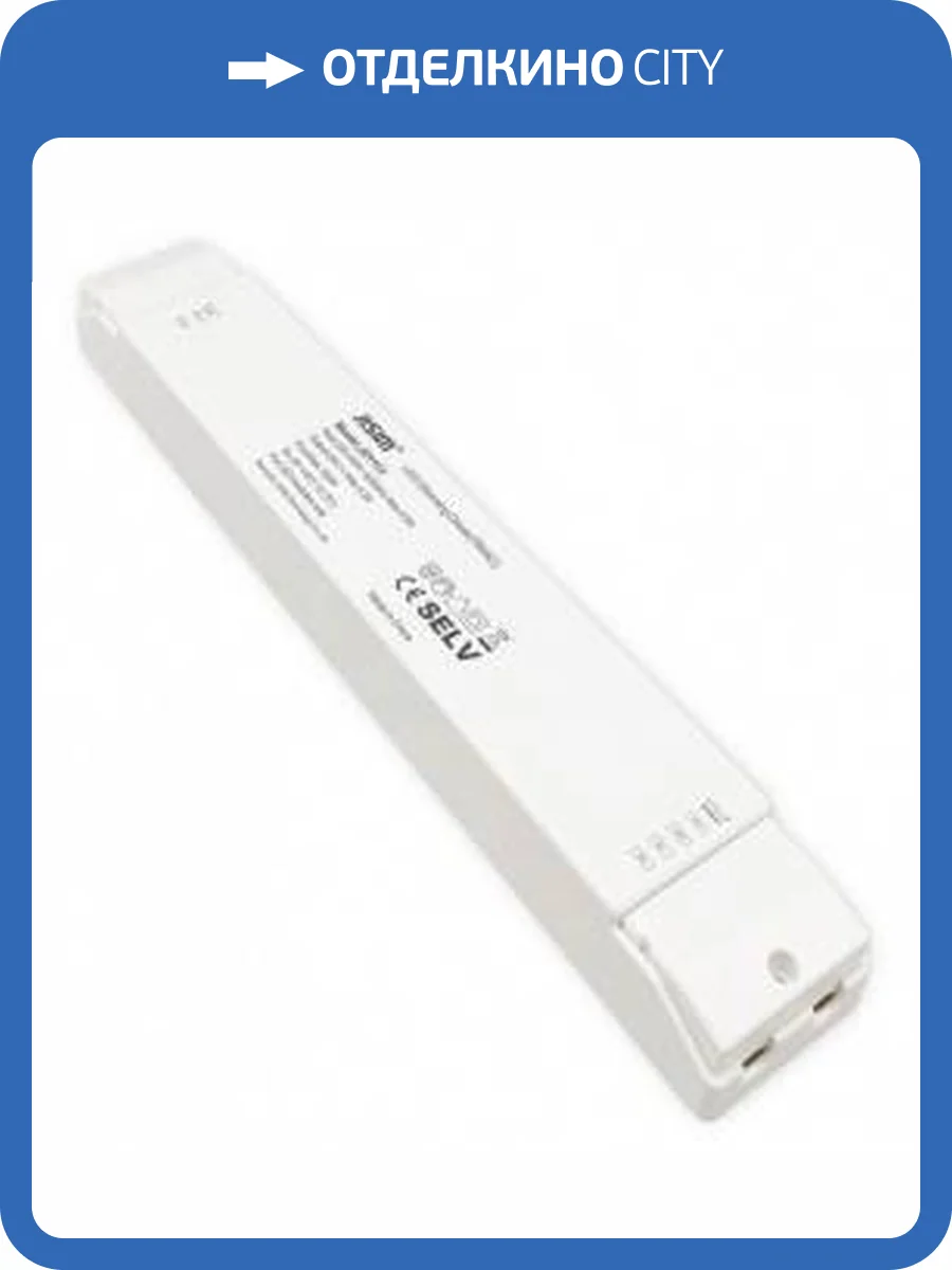 Блок питания ST Luce ST064.024.100.DALI фото 2