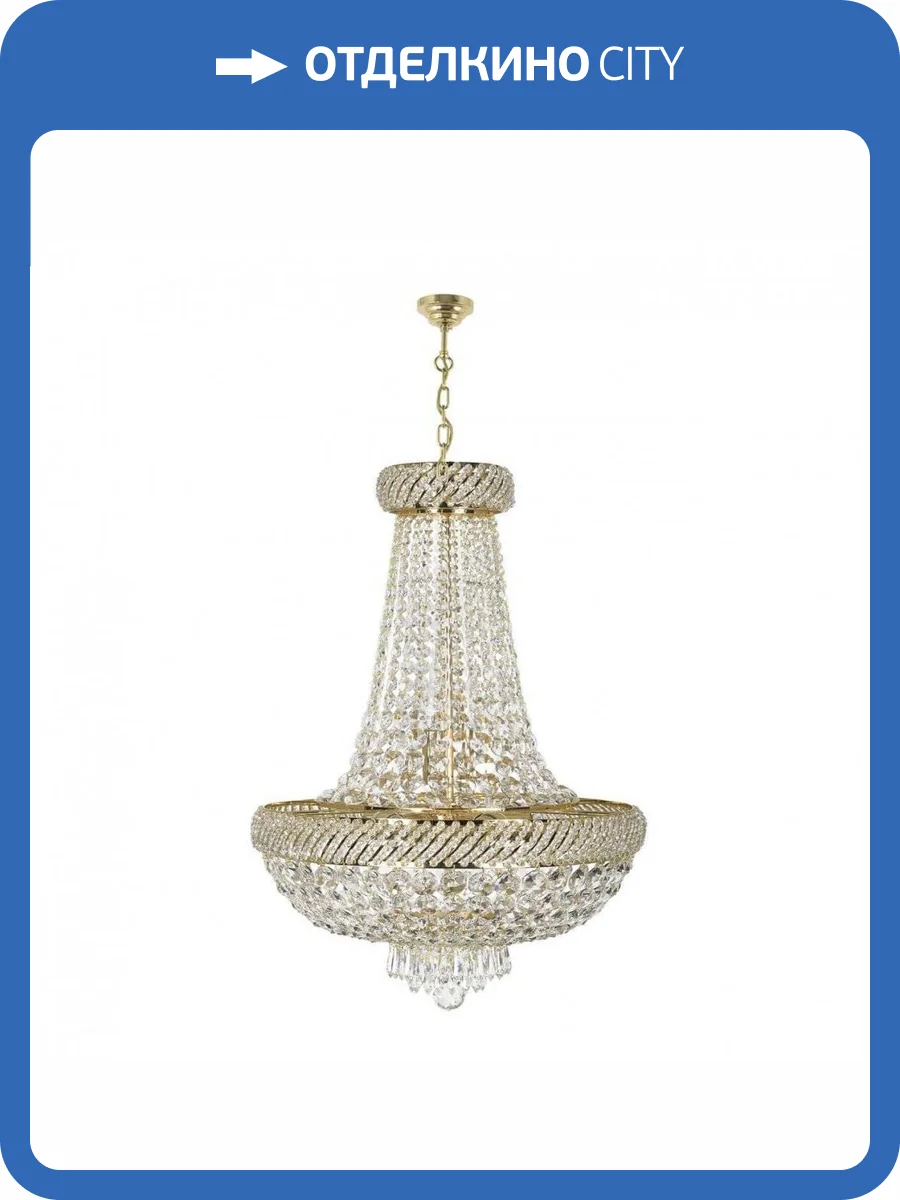 Подвесная люстра Dio DArte Elite Bari E 1.5.45.100 G фото 2