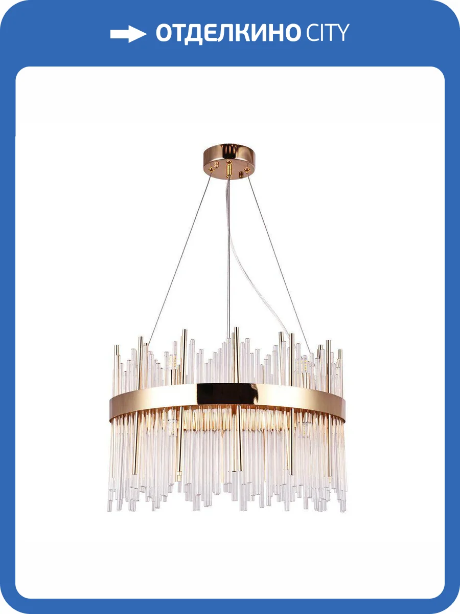 Подвесная люстра Arte Lamp Acapulco A1007SP-10GO фото 2