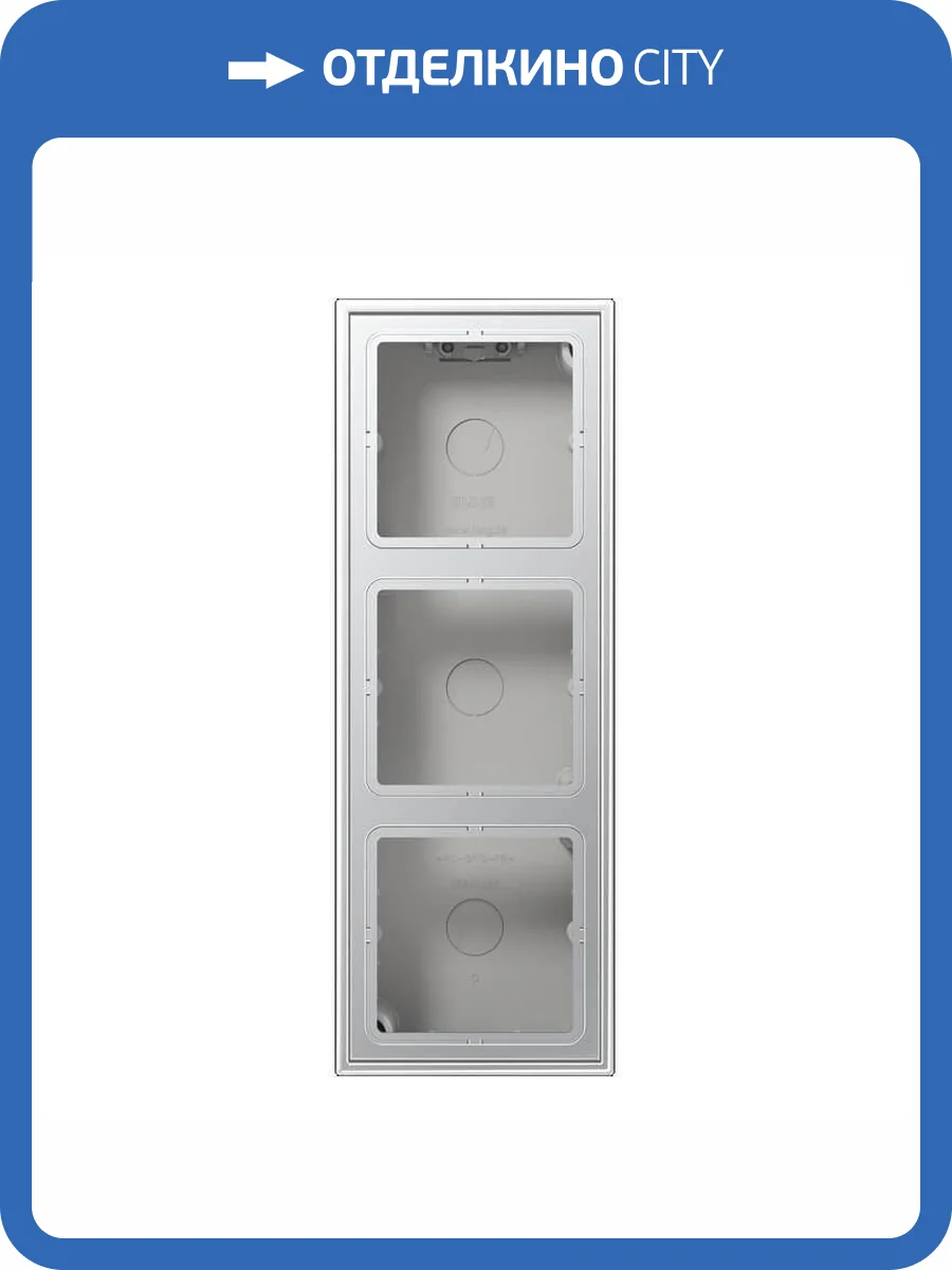 Коробка 3-постовая для накладного монтажа с встроенной рамкой и основанием Jung LS 990 алюминий AL2583A-L фото 2