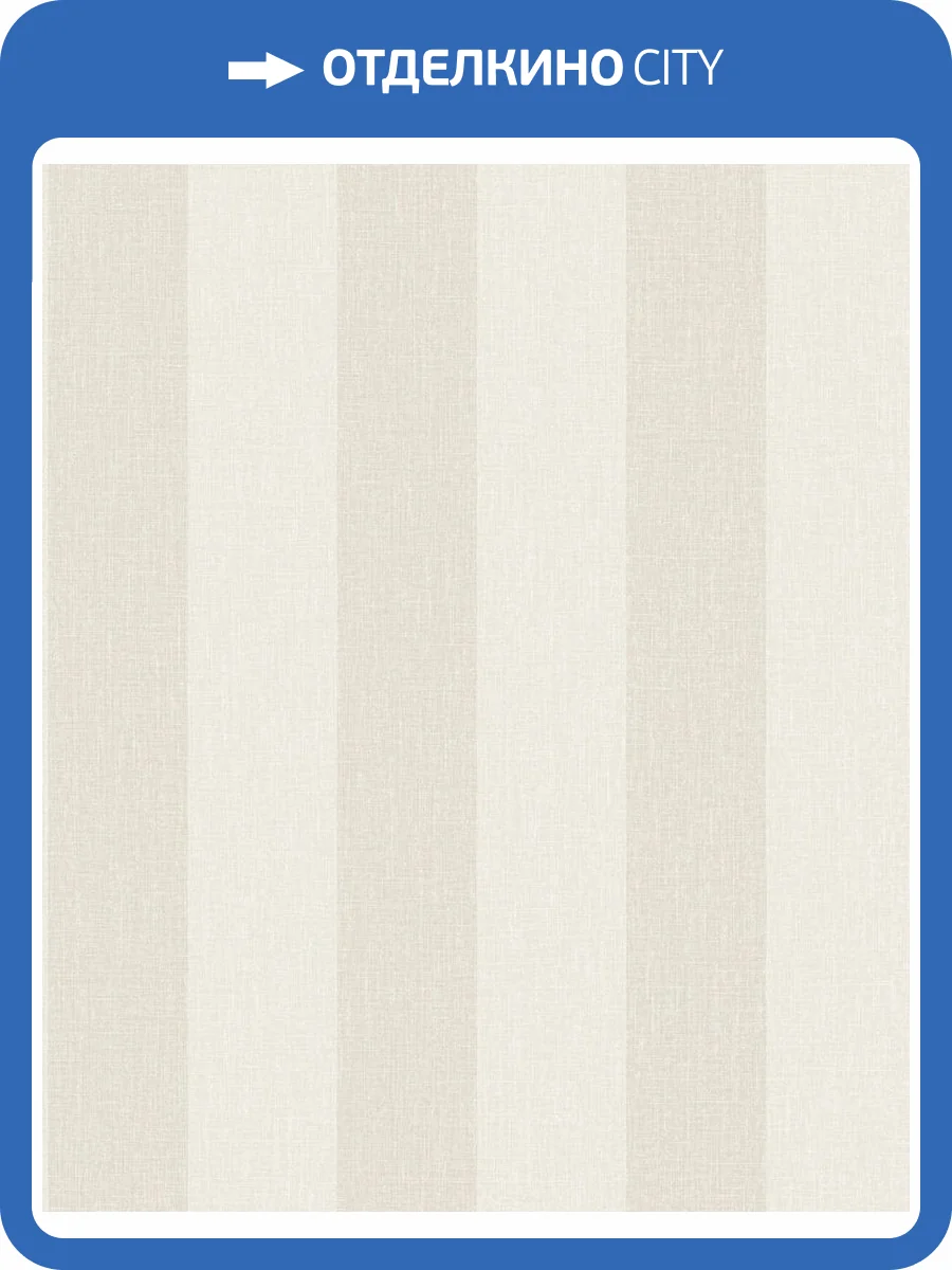 Обои Grandeco Atmosphere AT4002 фото 2