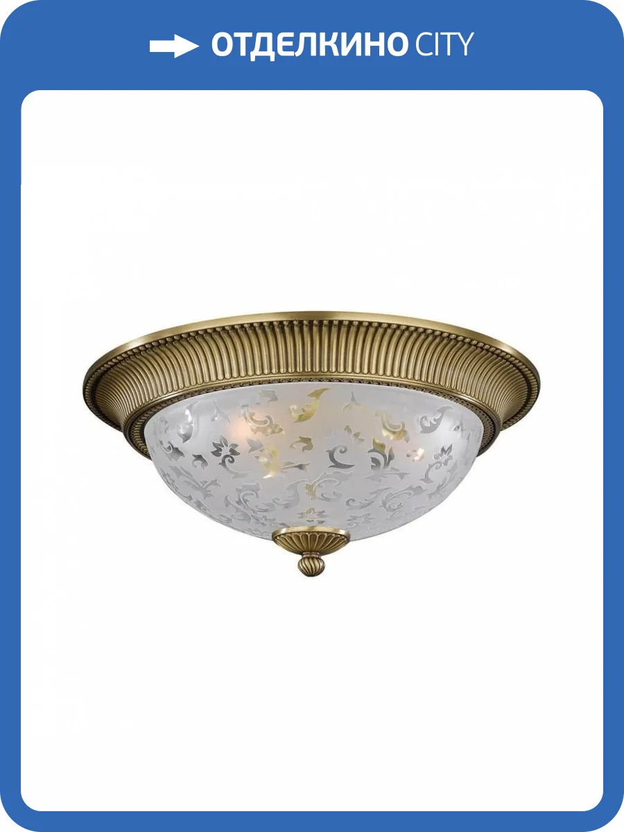 Потолочный светильник Reccagni Angelo PL 6202/4 фото 3