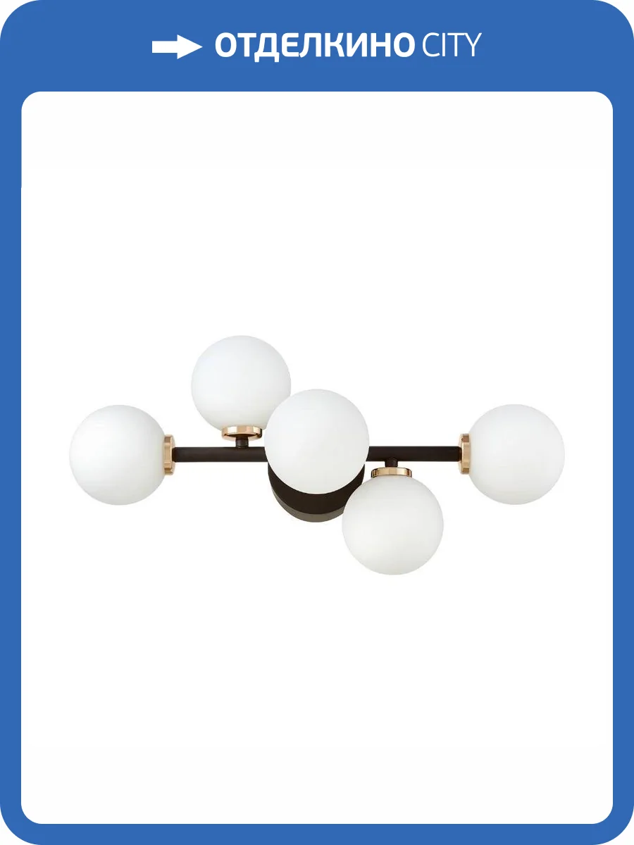 Настенный светильник Lumina Deco Marsiada LDW 6033-5 BK+F.GD фото 7