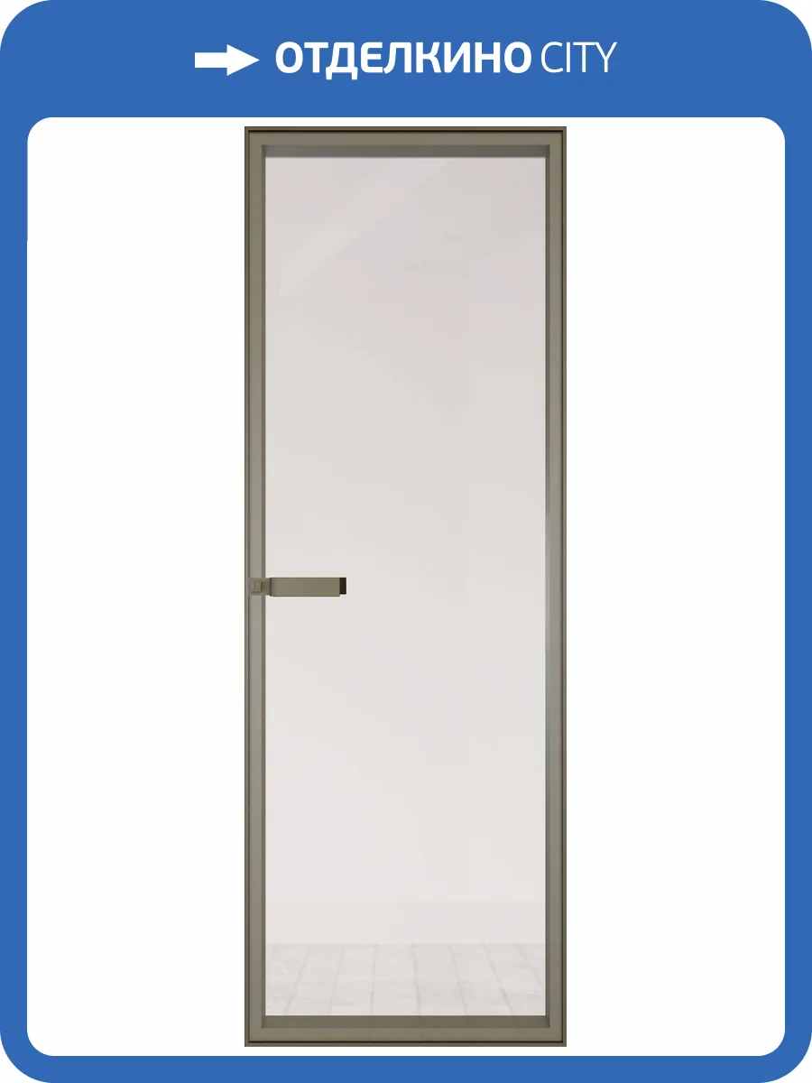 Межкомнатная дверь Profil Doors 1 AGN цвет профиля Шампань, стекло безопасное 4 мм прозрачное 700x2000 фото 2