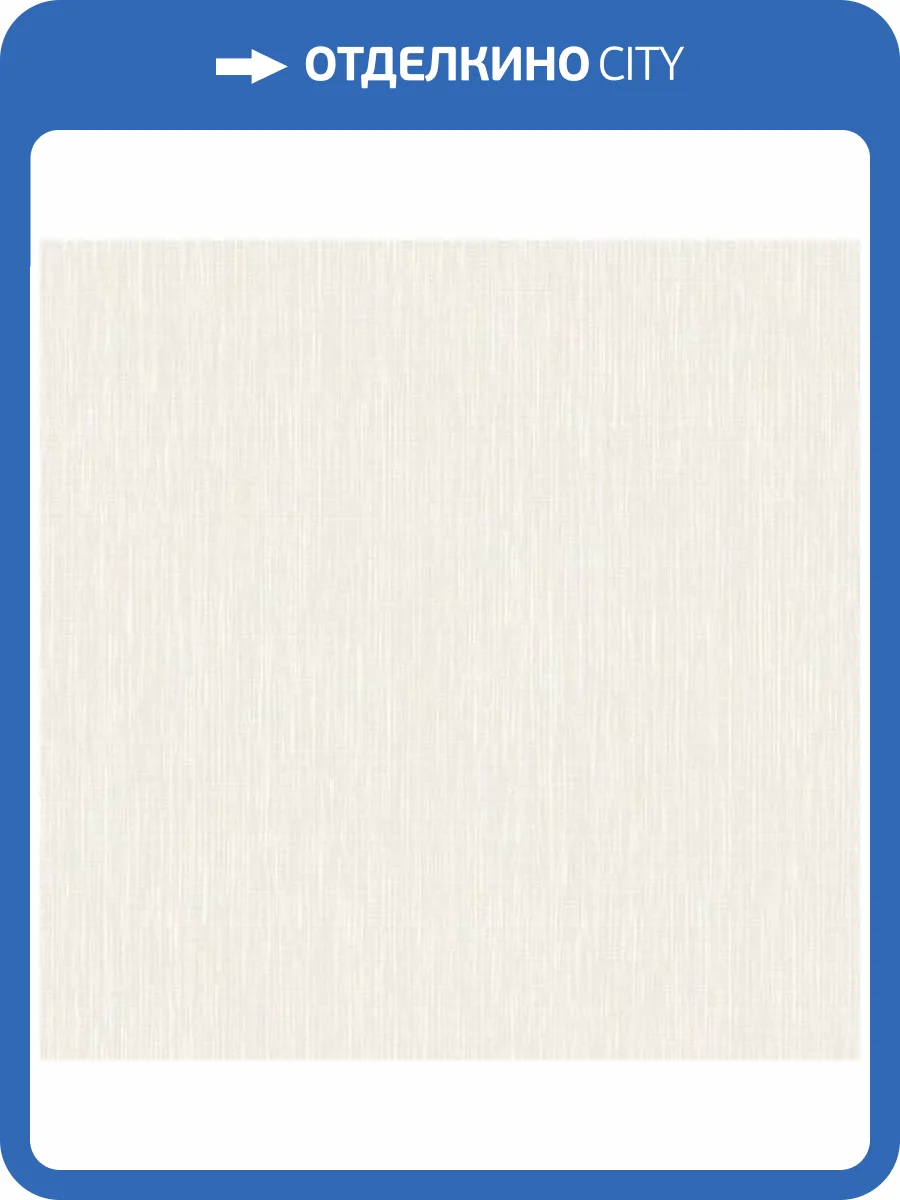 Обои Aura Pattern Play BAT1501022 фото 2