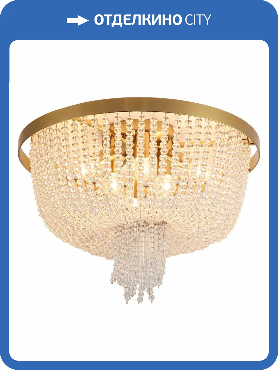 Потолочная люстра Freya Ornament FR1008CL-06BS фото 2