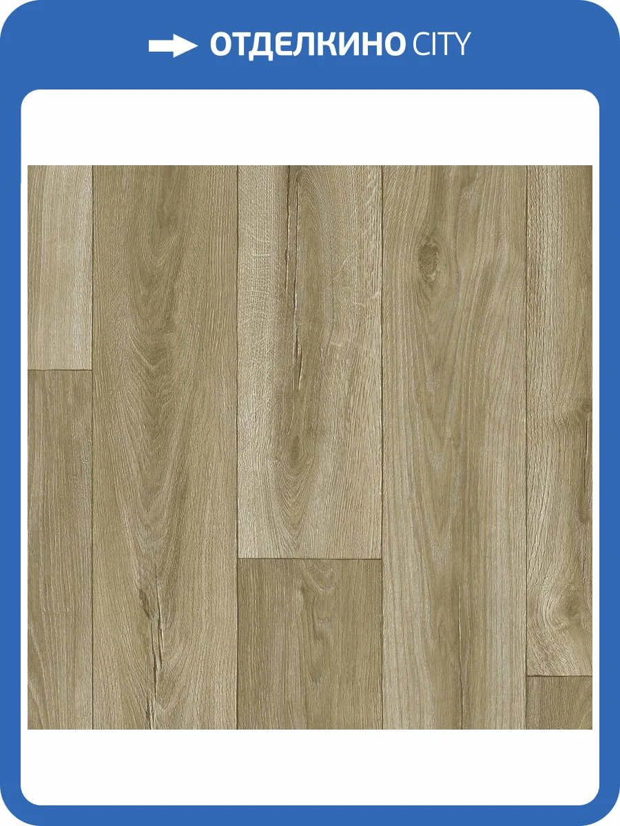 Линолеум Sinteros Comfort Godunov 2 (рулон: 3.5x25=87.5 м2) фото 2