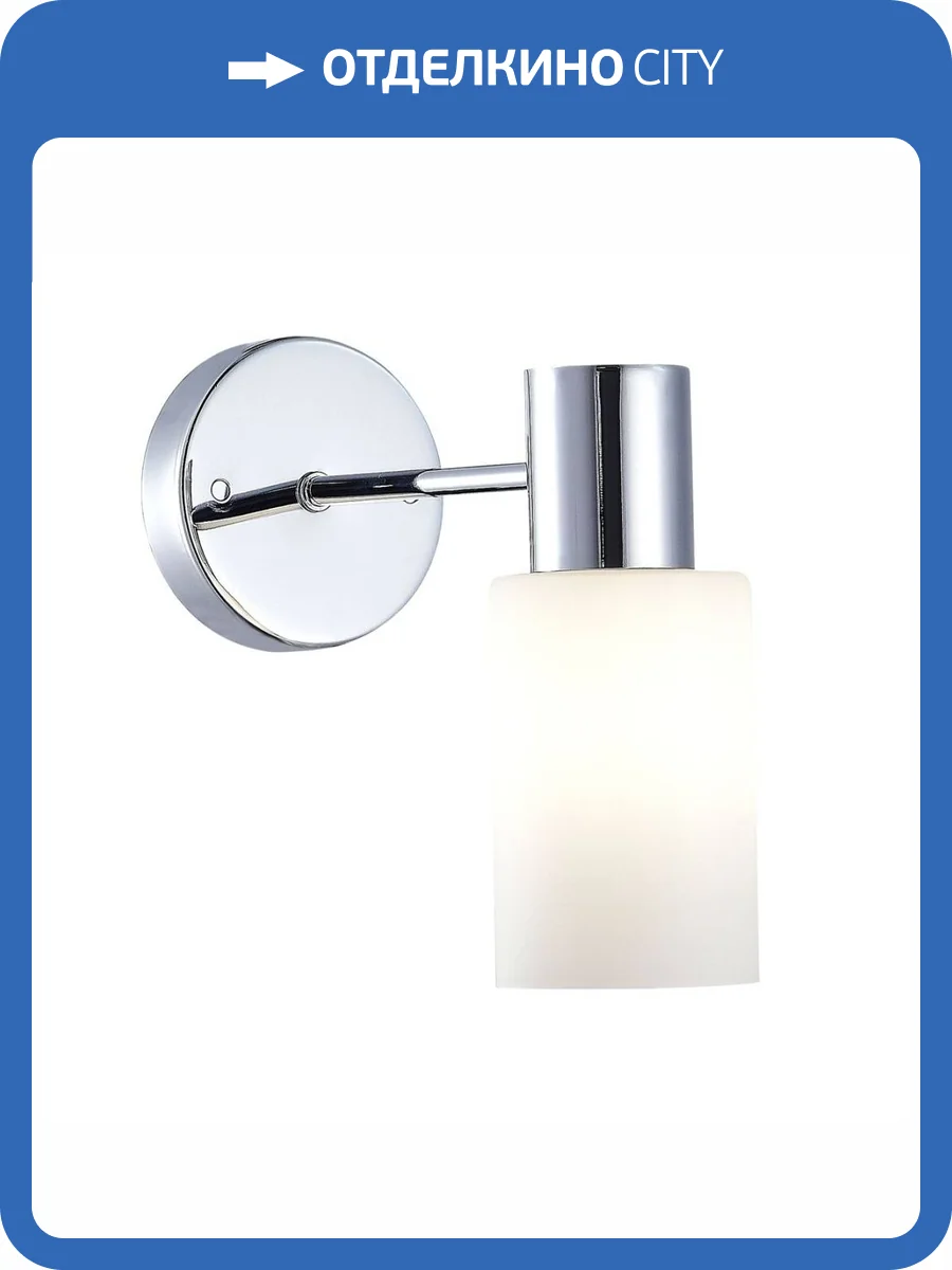 Бра Evoluce Gessi SLE1139-101-01 фото 4