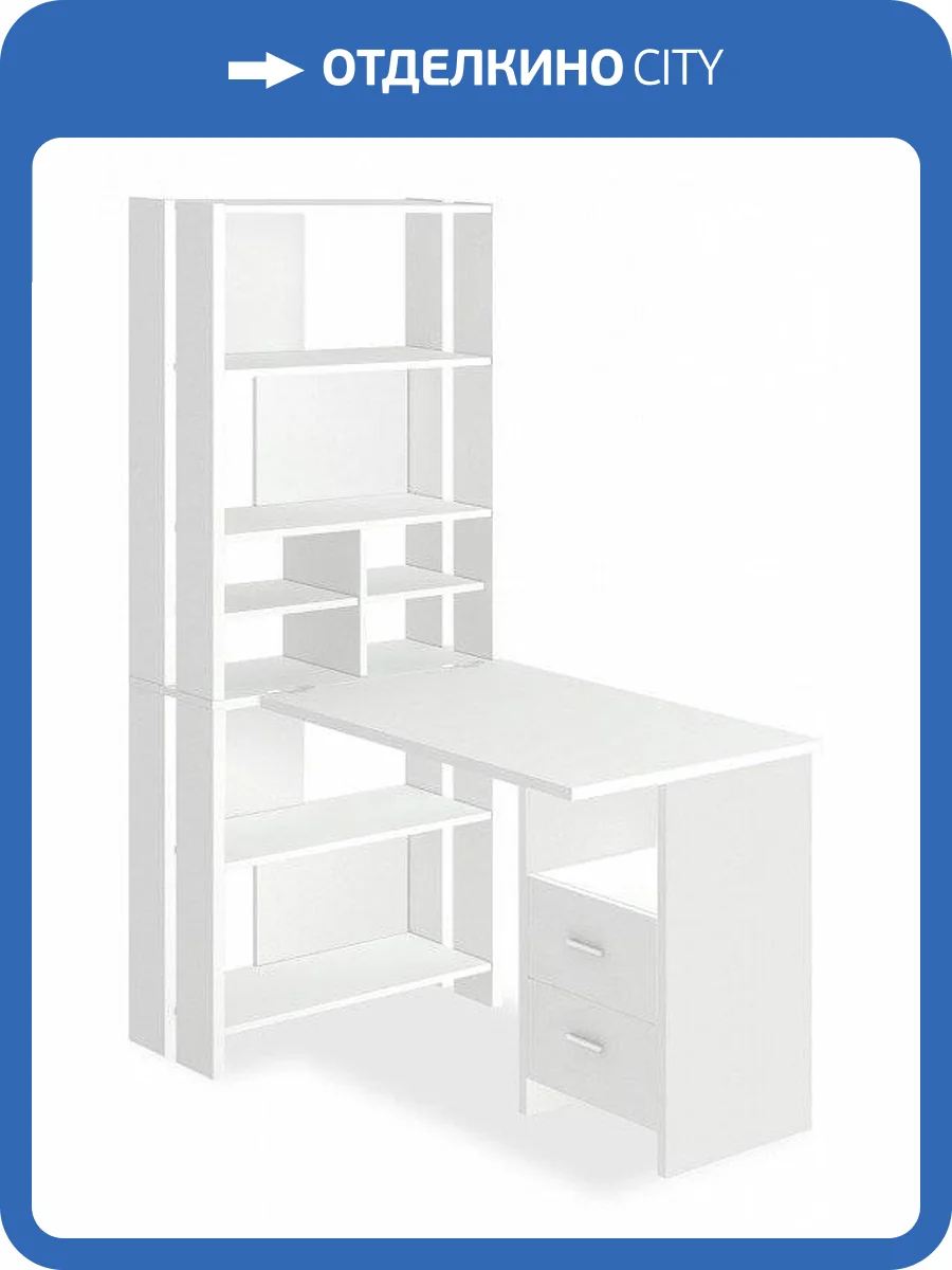 Стол компьютерный Merdes Домино Лайт MER_STL-OVH-S100Pryam_BE фото 2