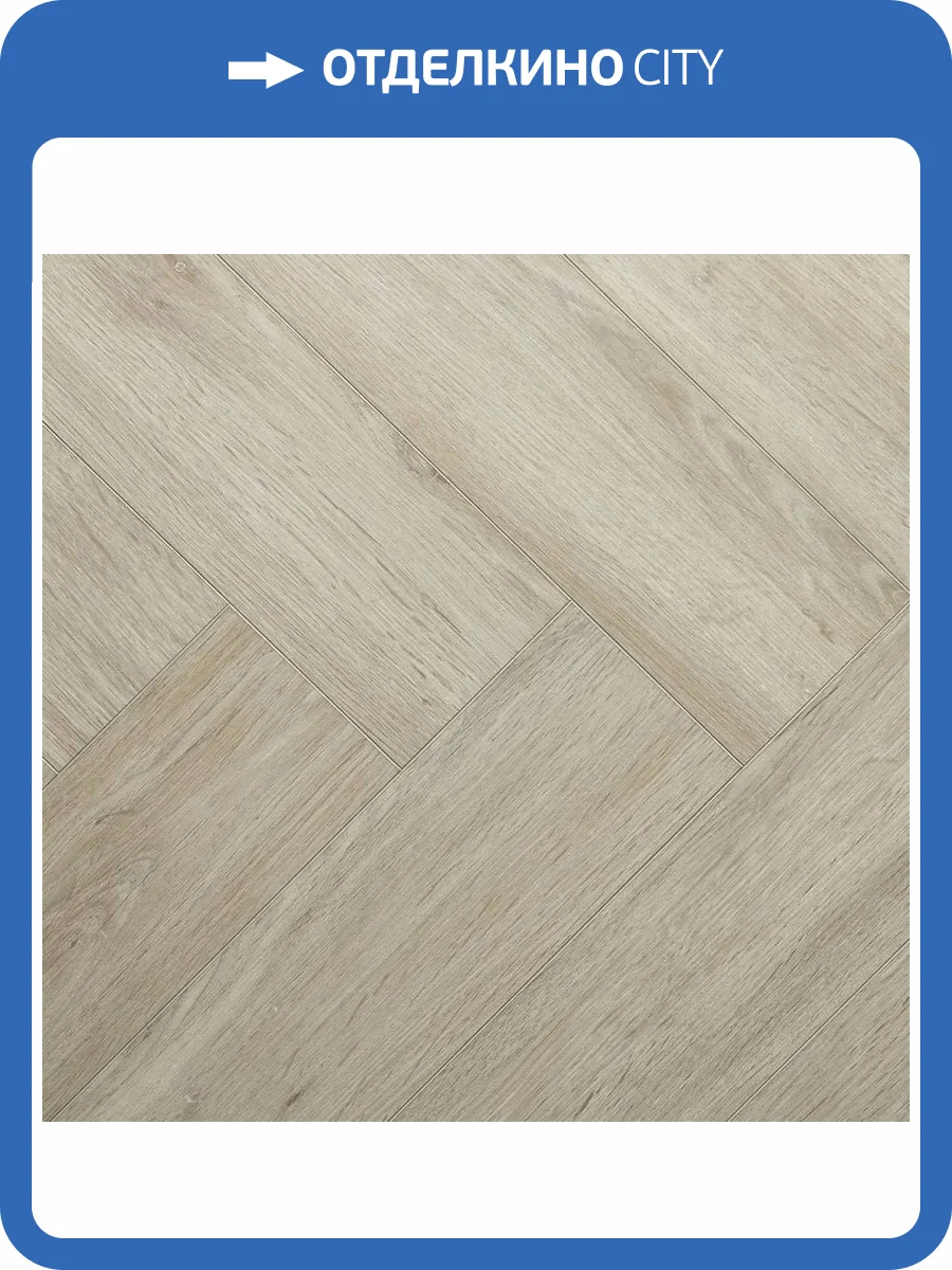 ABA Ламинат Alpine Floor Parquet Premium 8/43 4V ECO 19-20 Дуб Медия 600x125 фото 2
