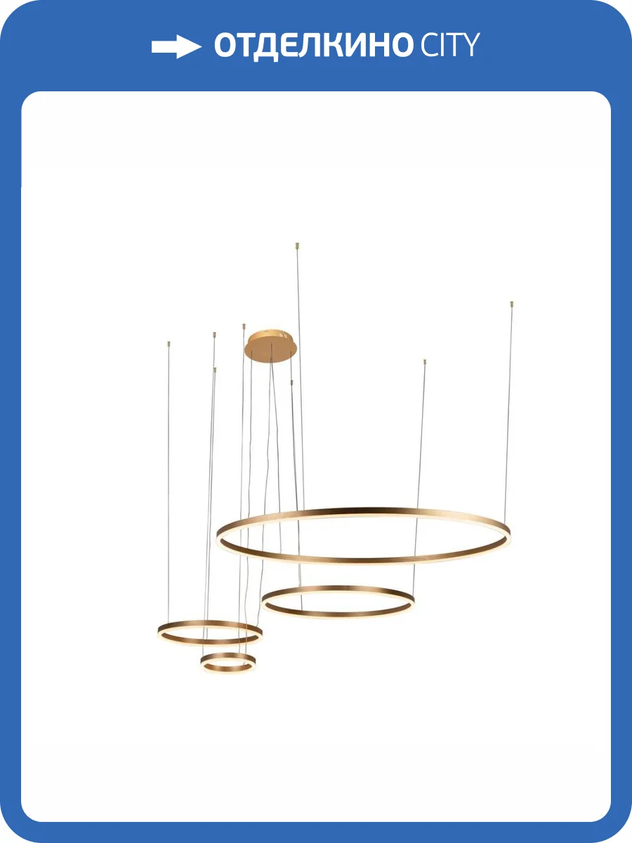 Подвесной светодиодный светильник Loft IT Ring 10017/4L фото 7