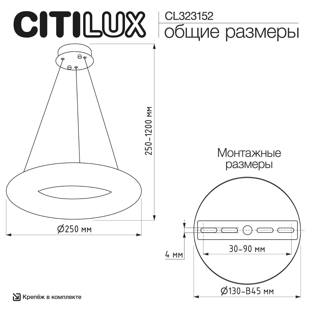 Люстра подвесная хрустальная светодиодная Citilux Cloudy CL323152 фото 9