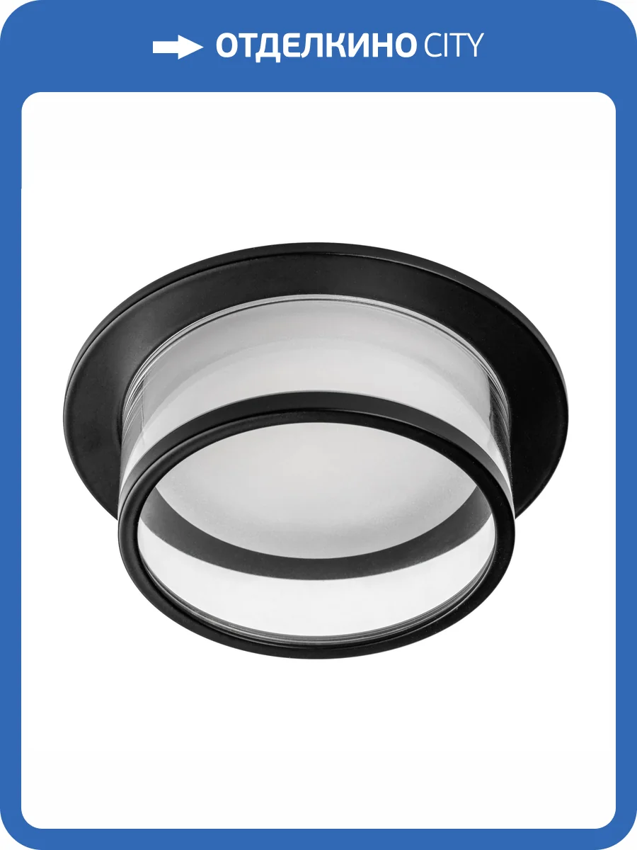 Светильник встраиваемый Lightstar Maturo Gu10 72007 фото 3