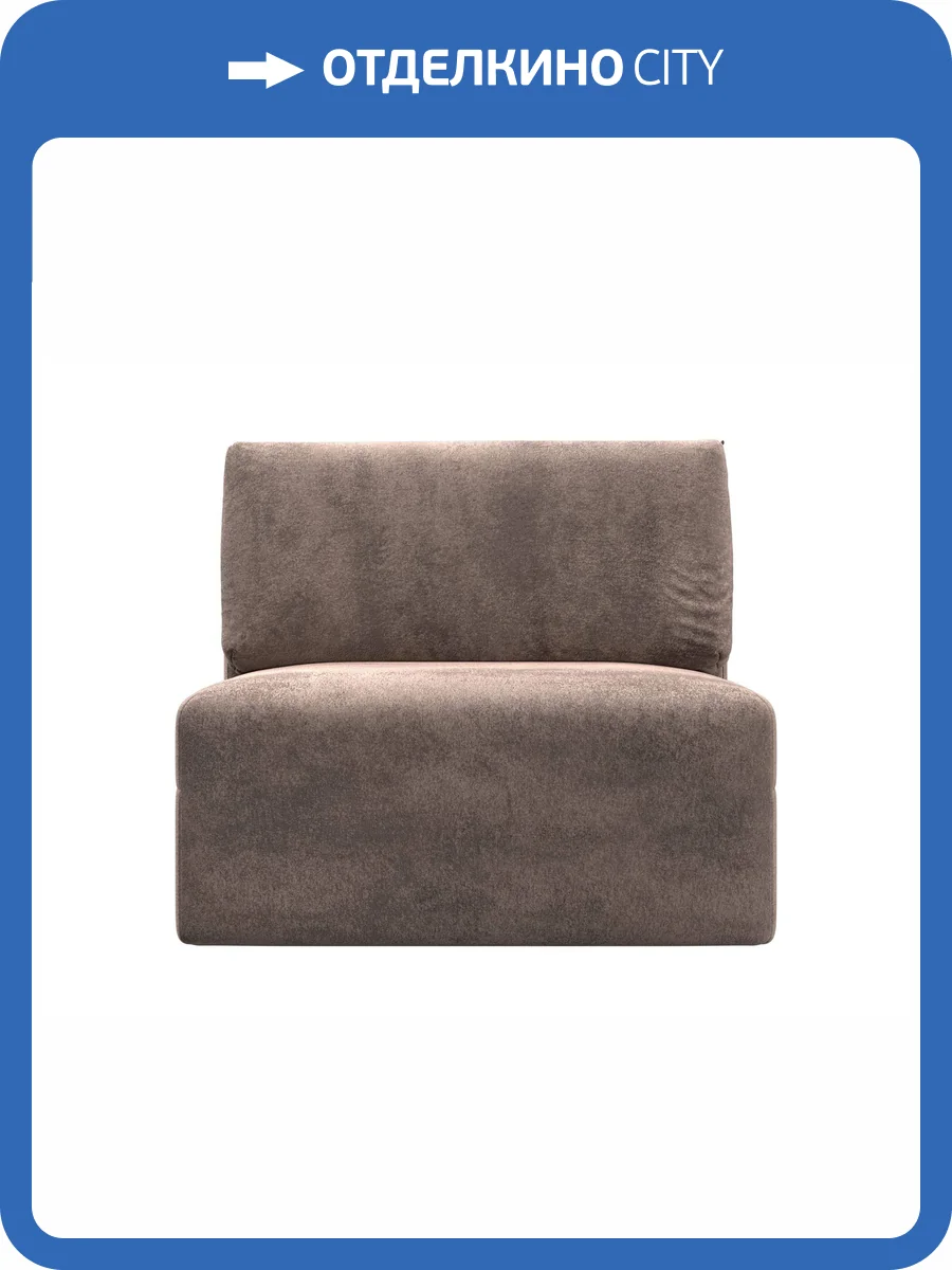 Модуль диван Лига Диванов Лига-060 НПБ 129532 TOWER 05 бежевый фото 9